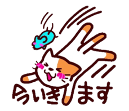 The cat and mouse sticker #3772609