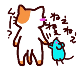 The cat and mouse sticker #3772610