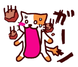 The cat and mouse sticker #3772615