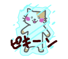 The cat and mouse sticker #3772626