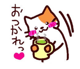 The cat and mouse sticker #3772627