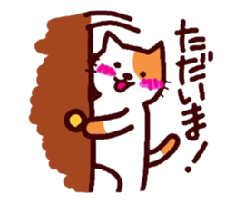 The cat and mouse sticker #3772628