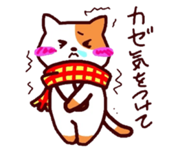 The cat and mouse sticker #3772630