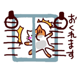 The cat and mouse sticker #3772639