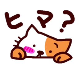 The cat and mouse sticker #3772642