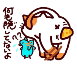 The cat and mouse sticker #3772645