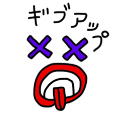 one point face sticker #3772695