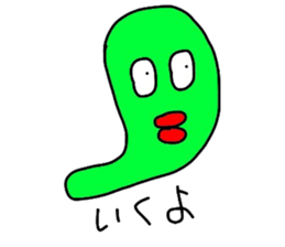 one point face sticker #3772698