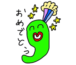 one point face sticker #3772700