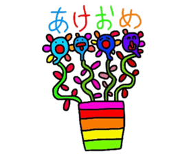 one point face sticker #3772701