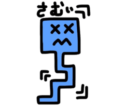 one point face sticker #3772705