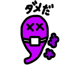 one point face sticker #3772719