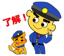 Tea Adviser AKIRA kawaii Stickers sticker #3772727