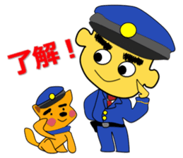 Tea Adviser AKIRA kawaii Stickers sticker #3772727