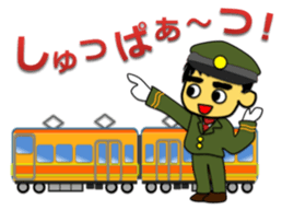 Tea Adviser AKIRA kawaii Stickers sticker #3772728