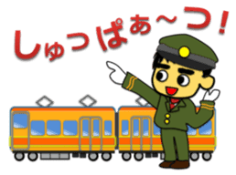 Tea Adviser AKIRA kawaii Stickers sticker #3772728