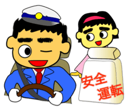 Tea Adviser AKIRA kawaii Stickers sticker #3772729