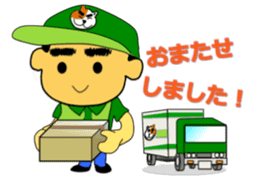 Tea Adviser AKIRA kawaii Stickers sticker #3772730