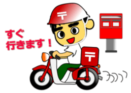 Tea Adviser AKIRA kawaii Stickers sticker #3772731