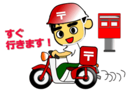 Tea Adviser AKIRA kawaii Stickers sticker #3772731