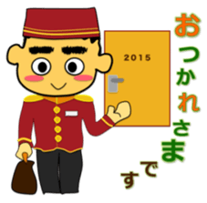 Tea Adviser AKIRA kawaii Stickers sticker #3772732