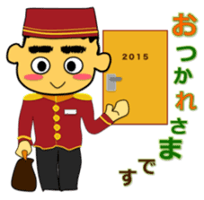 Tea Adviser AKIRA kawaii Stickers sticker #3772732