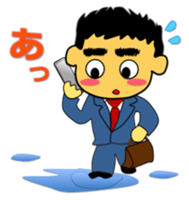 Tea Adviser AKIRA kawaii Stickers sticker #3772733