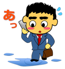 Tea Adviser AKIRA kawaii Stickers sticker #3772733