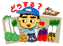 Tea Adviser AKIRA kawaii Stickers sticker #3772734