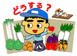 Tea Adviser AKIRA kawaii Stickers sticker #3772734