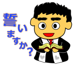 Tea Adviser AKIRA kawaii Stickers sticker #3772737