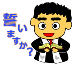 Tea Adviser AKIRA kawaii Stickers sticker #3772737