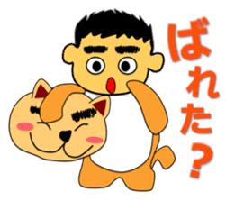 Tea Adviser AKIRA kawaii Stickers sticker #3772738