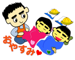 Tea Adviser AKIRA kawaii Stickers sticker #3772740