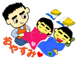 Tea Adviser AKIRA kawaii Stickers sticker #3772740