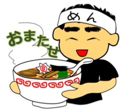 Tea Adviser AKIRA kawaii Stickers sticker #3772743