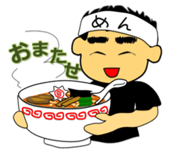 Tea Adviser AKIRA kawaii Stickers sticker #3772743