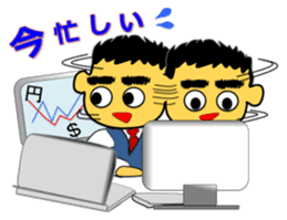 Tea Adviser AKIRA kawaii Stickers sticker #3772747