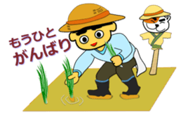 Tea Adviser AKIRA kawaii Stickers sticker #3772748