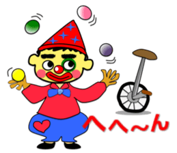 Tea Adviser AKIRA kawaii Stickers sticker #3772749