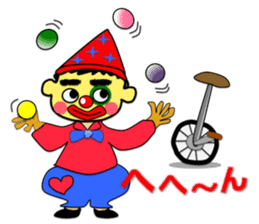 Tea Adviser AKIRA kawaii Stickers sticker #3772749