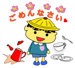 Tea Adviser AKIRA kawaii Stickers sticker #3772750