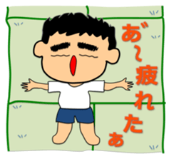 Tea Adviser AKIRA kawaii Stickers sticker #3772759