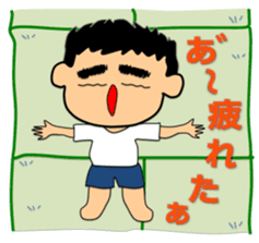 Tea Adviser AKIRA kawaii Stickers sticker #3772759