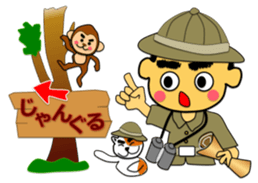 Tea Adviser AKIRA kawaii Stickers sticker #3772760