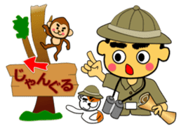 Tea Adviser AKIRA kawaii Stickers sticker #3772760