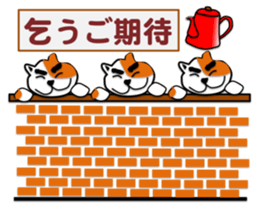 Tea Adviser AKIRA kawaii Stickers sticker #3772766