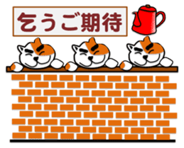 Tea Adviser AKIRA kawaii Stickers sticker #3772766