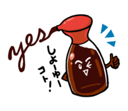 Japanese food stickers sticker #3772807