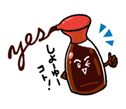 Japanese food stickers sticker #3772807